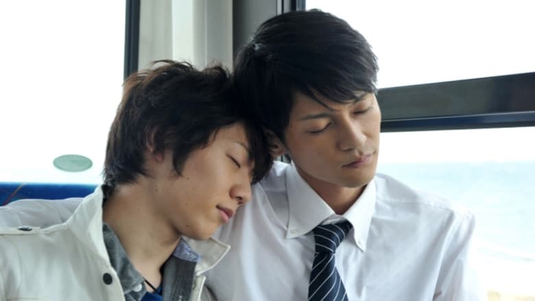 кадр из фильма 純情