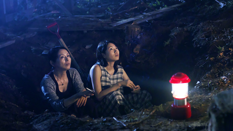 кадр из фильма Взрывное прошлое