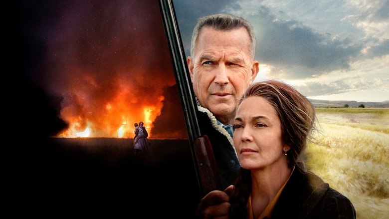 кадр из фильма Кровные узы