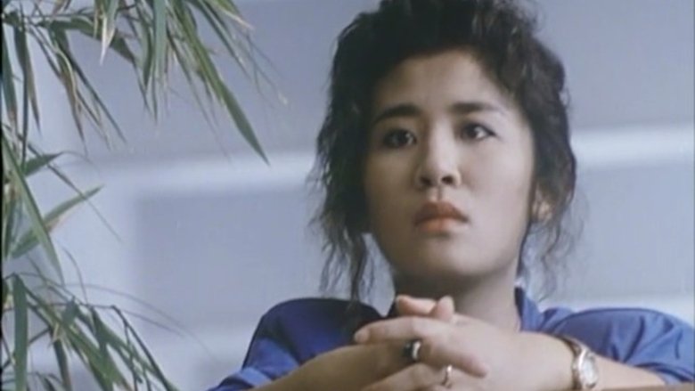 кадр из фильма 流氓差婆