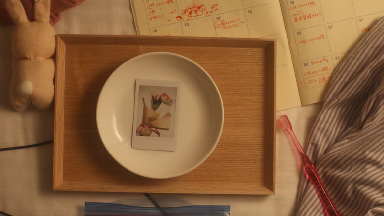 кадр из фильма Destiny