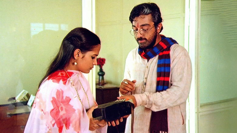 кадр из фильма Фотография в свадебном альбоме