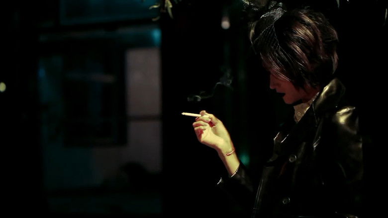 кадр из фильма 你所爱的都将被带走