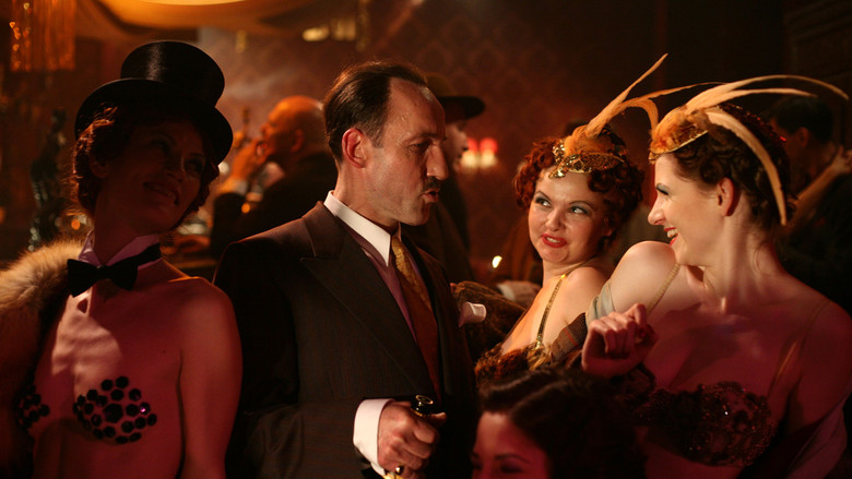 кадр из фильма Фальшивомонетчики