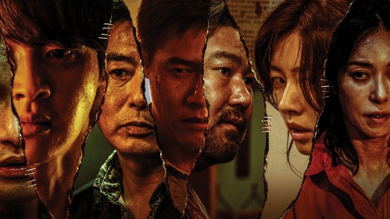 кадр из фильма Корабль в Пусан