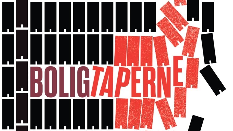 кадр из фильма PUSH