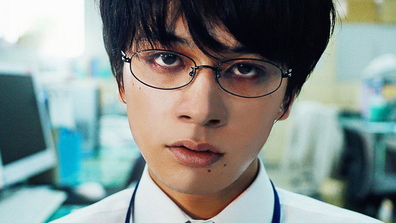 кадр из фильма 悪い夏