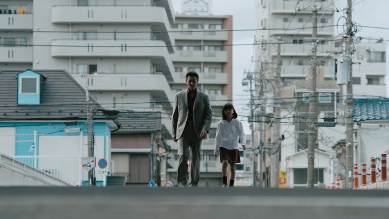 кадр из фильма 龍が如く Powered by 日本統一