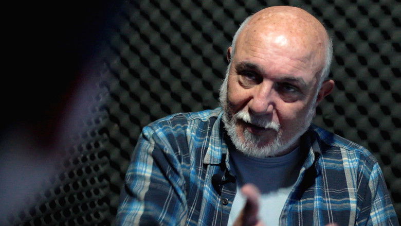 кадр из фильма O Vozerio