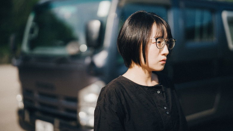 кадр из фильма 離合戲