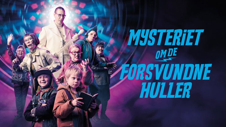 кадр из фильма Очень странные каникулы