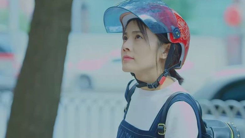 кадр из фильма 我的尹小姐