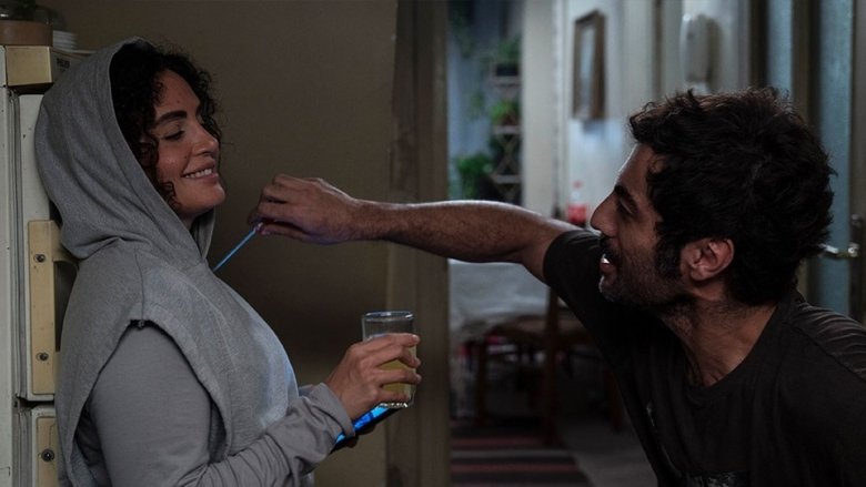 кадр из фильма گوزن های اتوبان