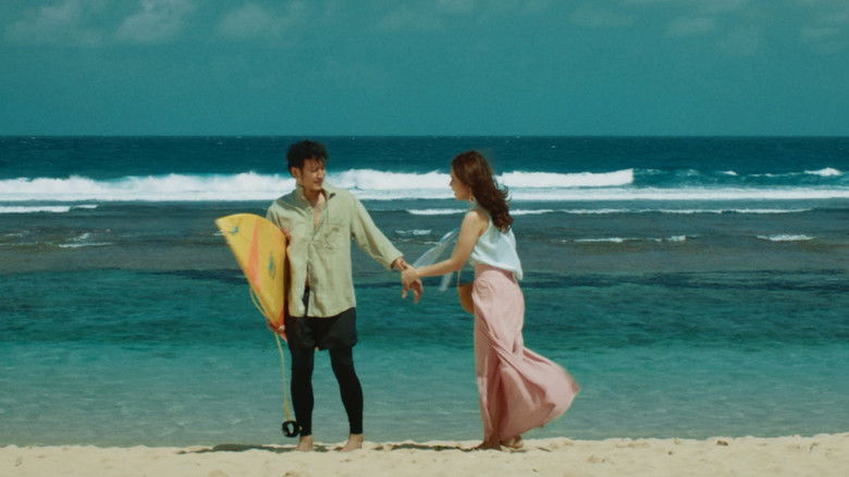 кадр из фильма Paris in Bali