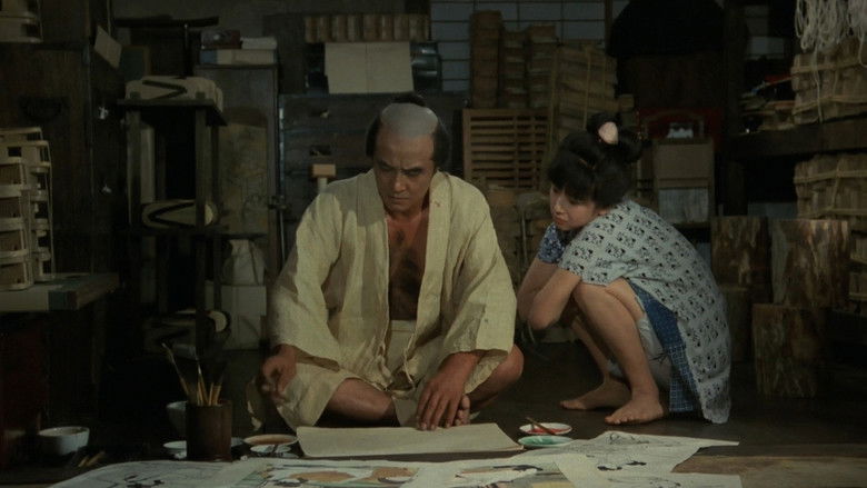 кадр из фильма Рисунки Хокусая