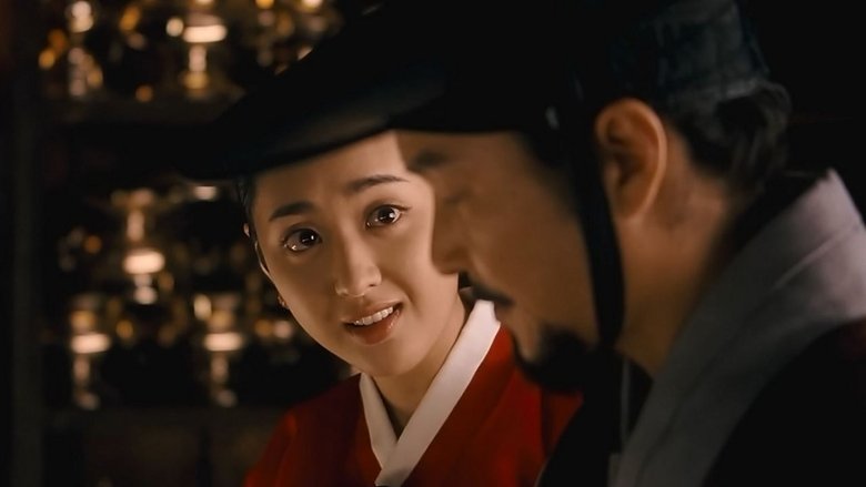 кадр из фильма 음란서생