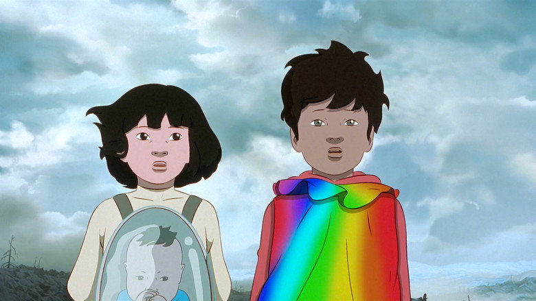 кадр из фильма Арко