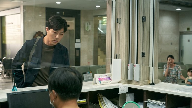 кадр из фильма Между сном и реальностью