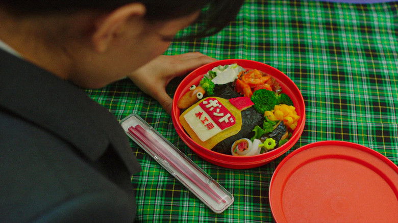 кадр из фильма Сегодня снова издевательский бэнто