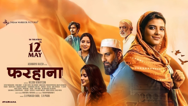 кадр из фильма ஃபர்ஹானா