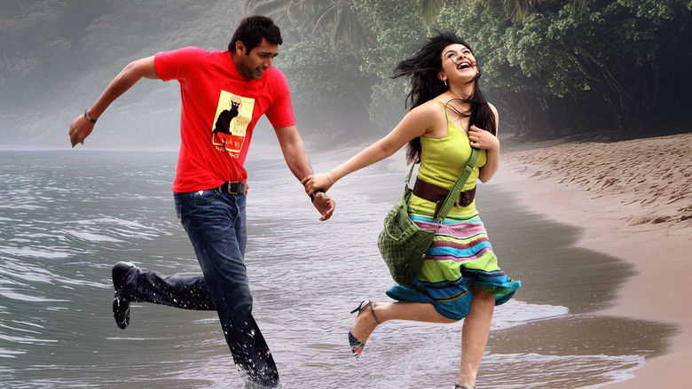 кадр из фильма எங்கேயும் காதல்