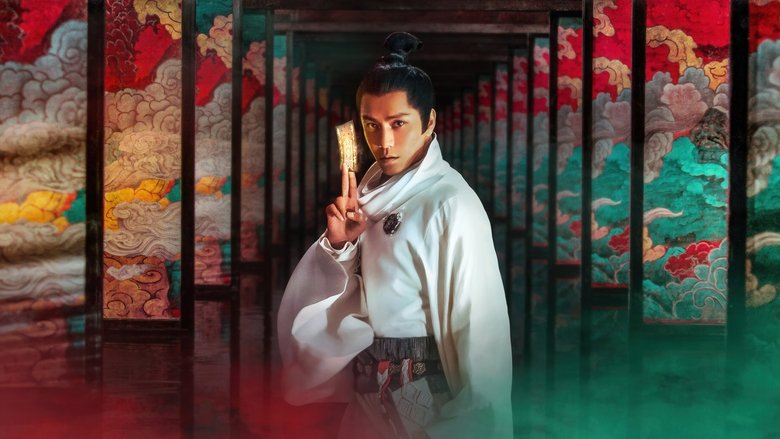 кадр из фильма Колдун