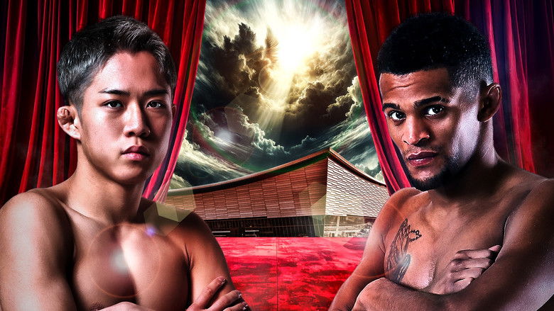 кадр из фильма RIZIN.52