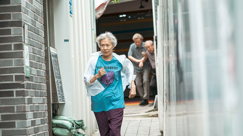 кадр из фильма 사람과 고기