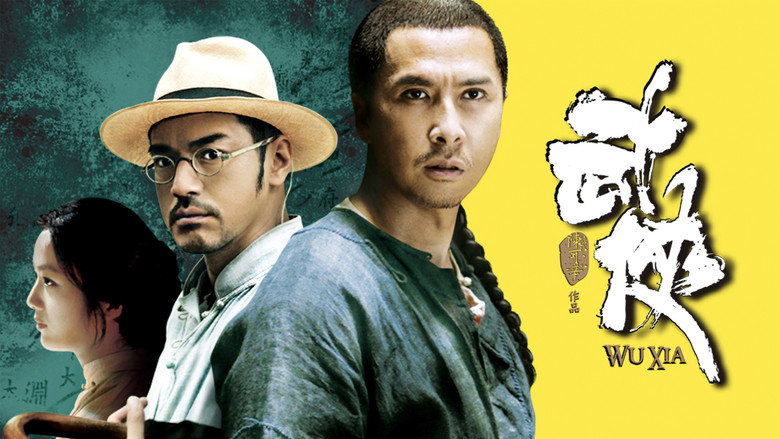 кадр из фильма Меченосцы