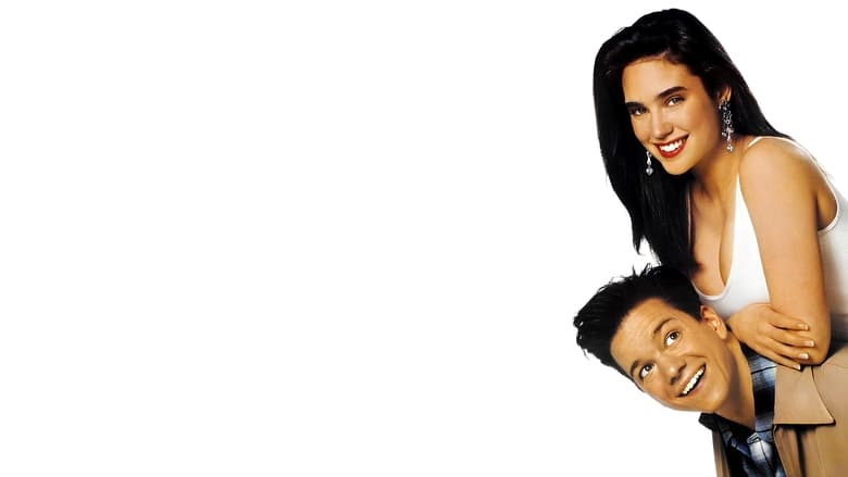 кадр из фильма Возможности карьеры