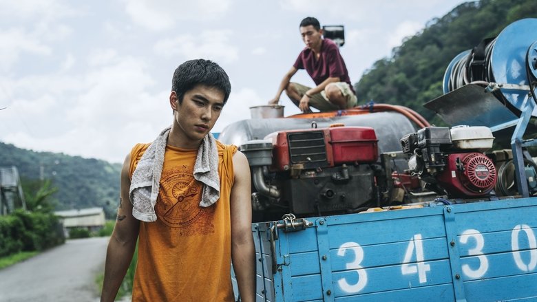 кадр из фильма 失樂園