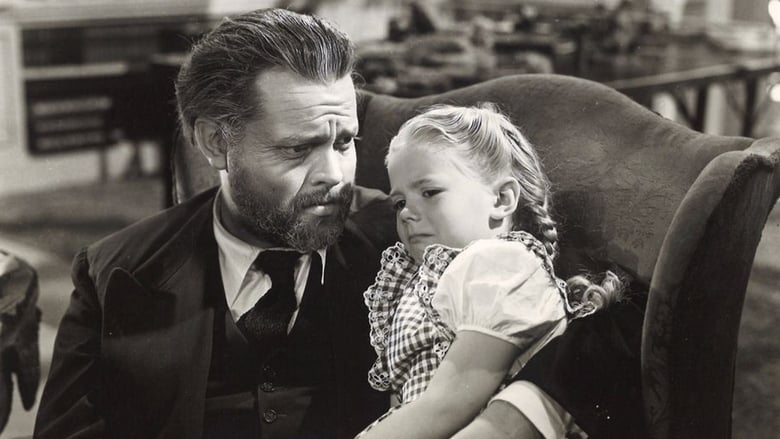 Вечное завтра