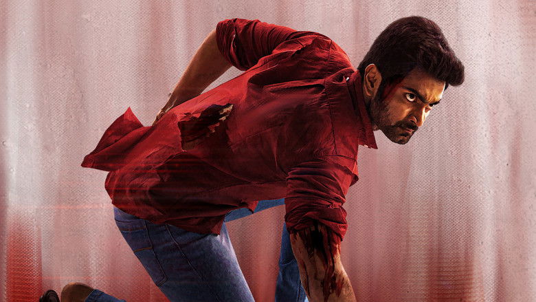 кадр из фильма Кровавая игра