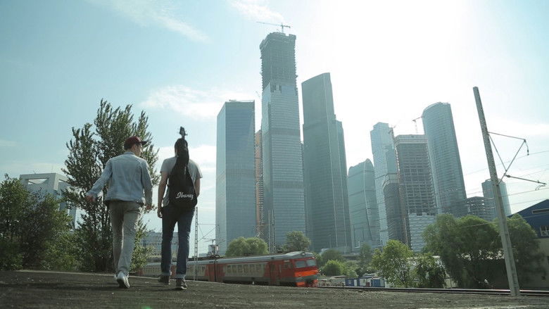 кадр из фильма Это я