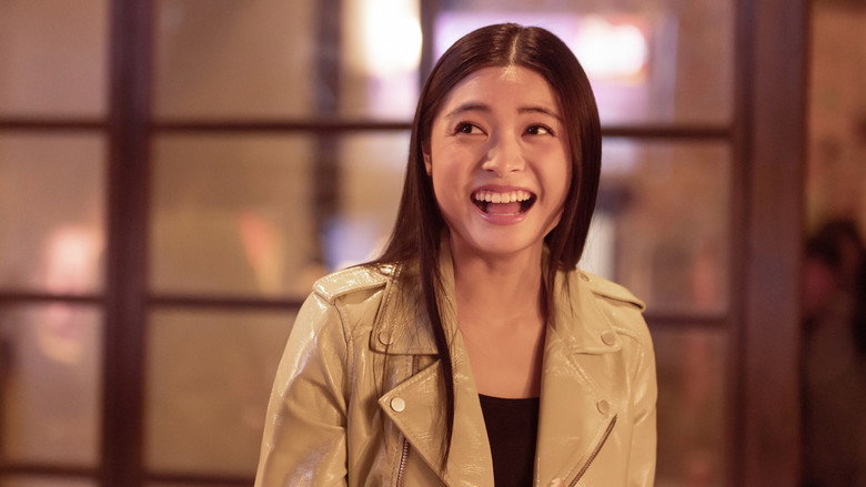 кадр из фильма Любовь в Тайбэе