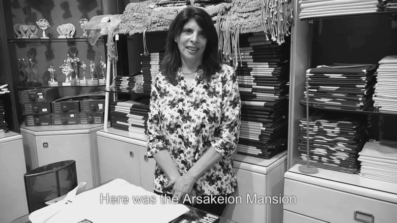 кадр из фильма Λαβύρινθος