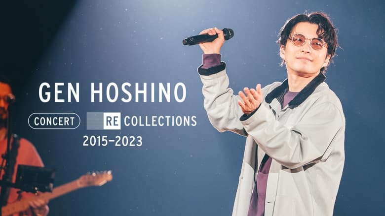 кадр из фильма Gen Hoshino Concert Recollections 2015-2023