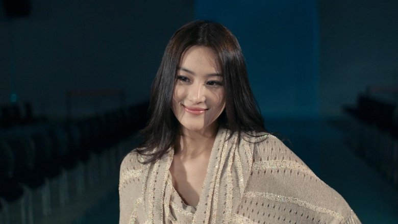 кадр из фильма 宅男总动员：女神归来