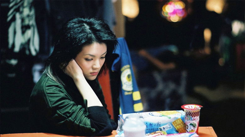 кадр из фильма 愛麗絲的鏡子