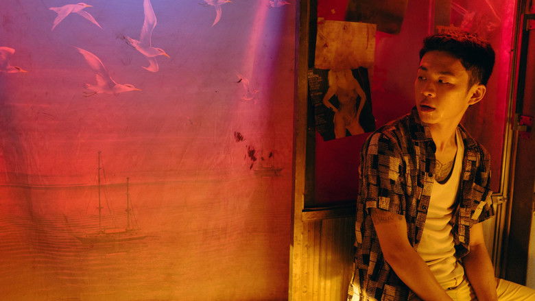 кадр из фильма Долгий день уходит в ночь