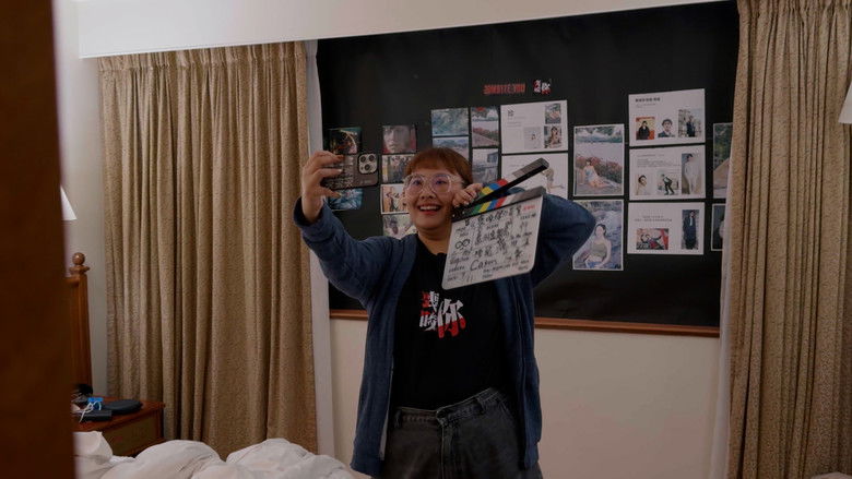 кадр из фильма 跌咗真係搵?