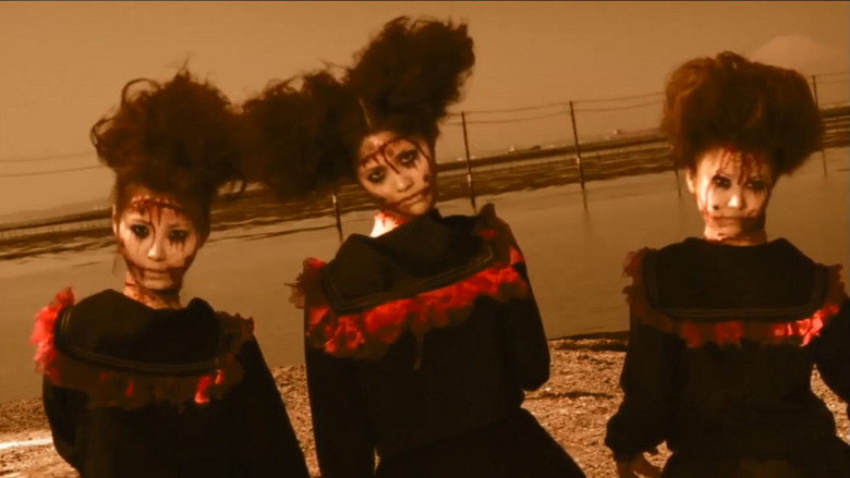 кадр из фильма 吸血少女対少女フランケン