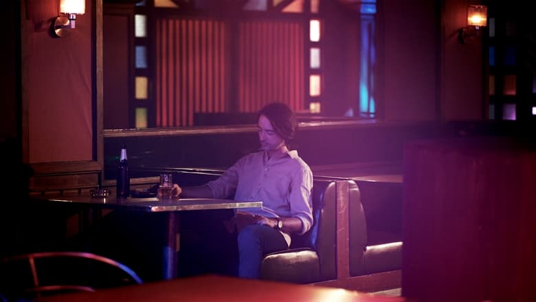 кадр из фильма Моррисон