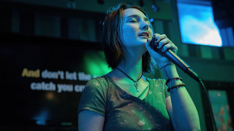 кадр из фильма Никогда, редко, иногда, всегда