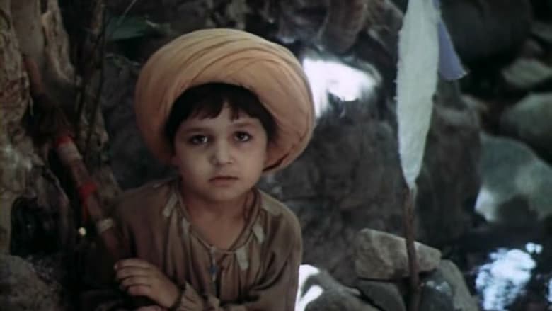 кадр из фильма Приключения маленького Мука