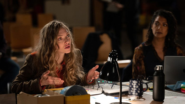 кадр из фильма Семь вуалей