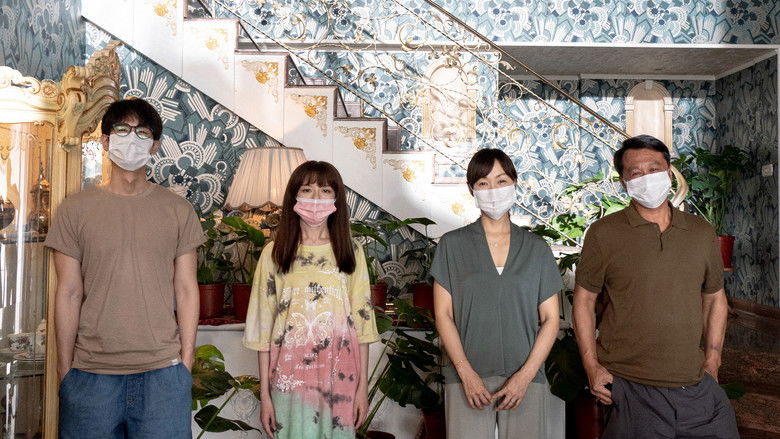 кадр из фильма 我在隔離中