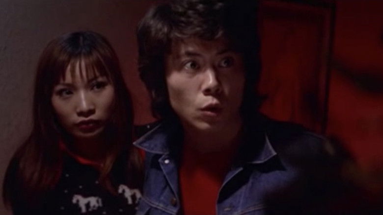 кадр из фильма 実録エロ事師たち 巡業花電車