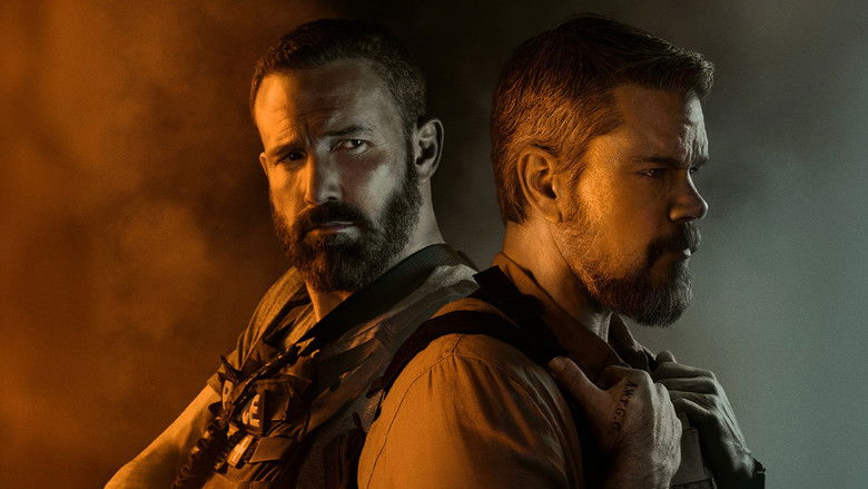 кадр из фильма Лакомый кусок