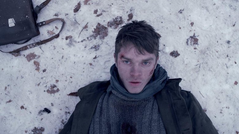 кадр из фильма No Comment